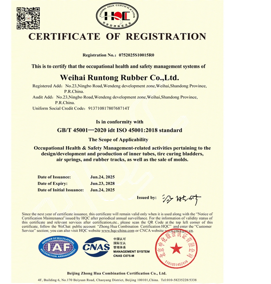 ISO 45001 Occupational Health and Safety Management System Certification