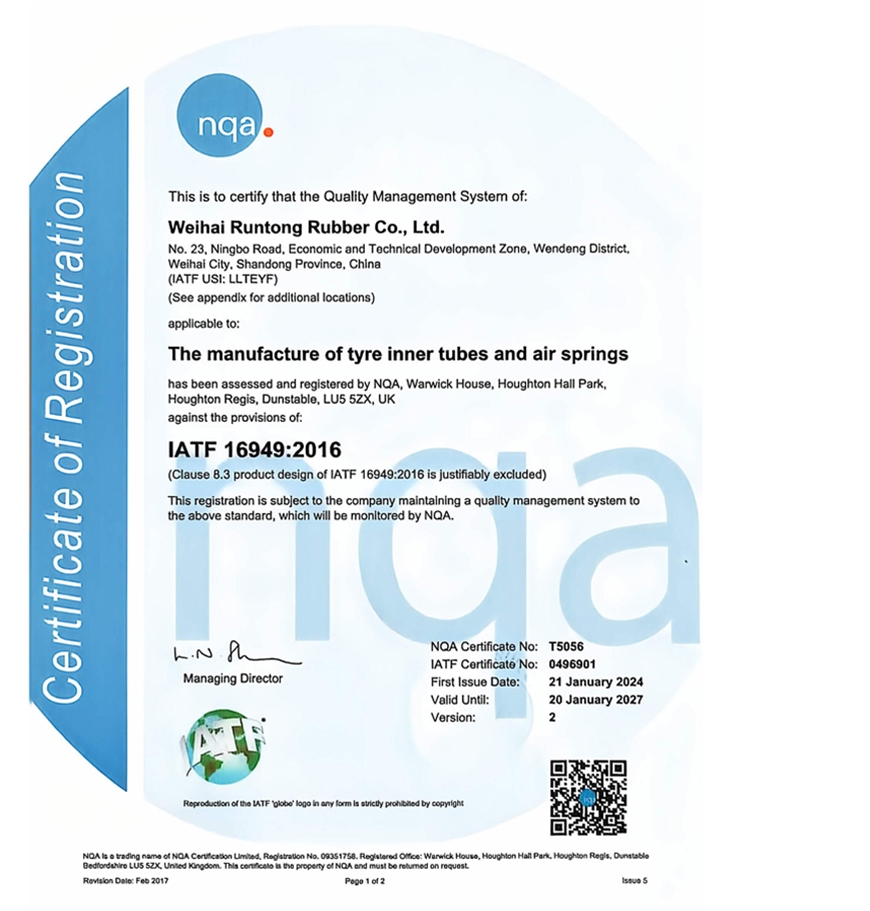 IATF 16949 Quality Management System Certification