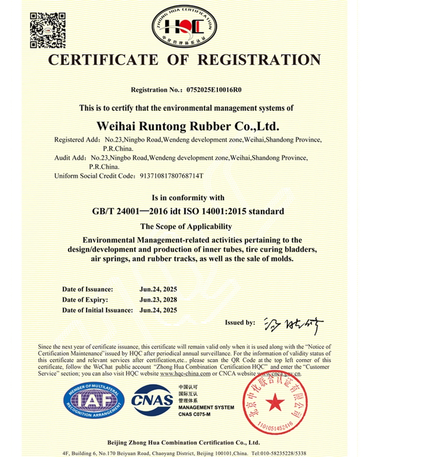 ISO 14001 Environmental Management System Certification
